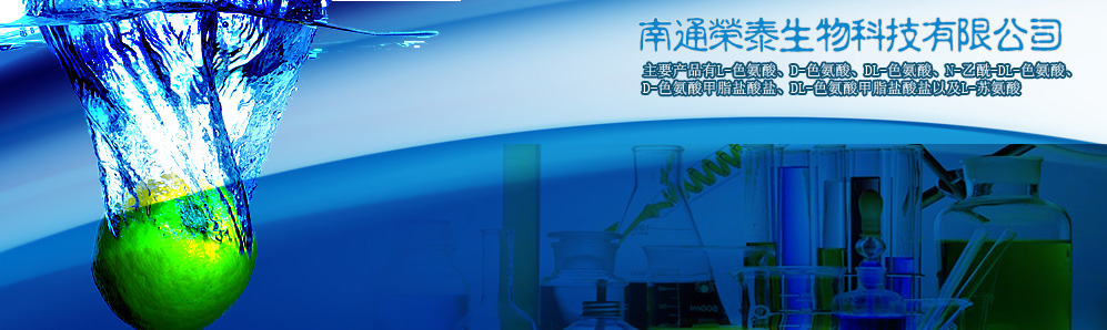 沈陽市鑫旭日鑄造有限公司